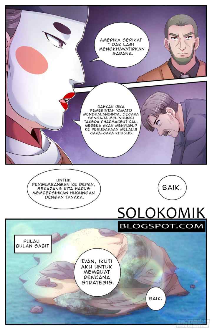 I Have a Mansion In The Post-Apocalyptic World chapter 380 halaman 6