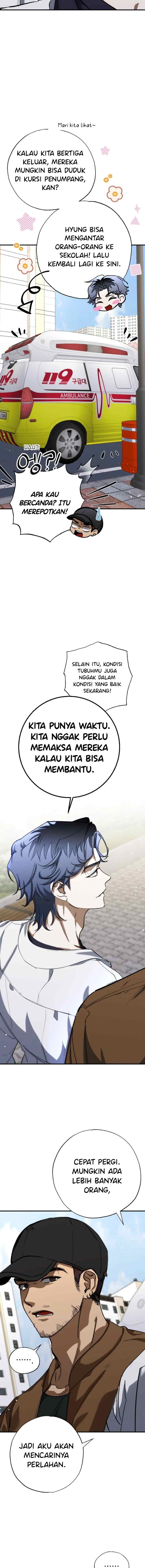 Night of Shadows chapter 55 halaman 16