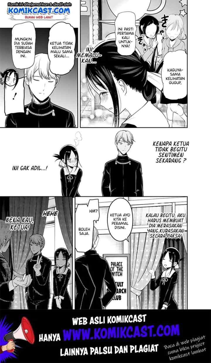 Kaguya-sama wa Kokurasetai: Tensai-tachi no Renai Zunousen chapter 131 halaman 6