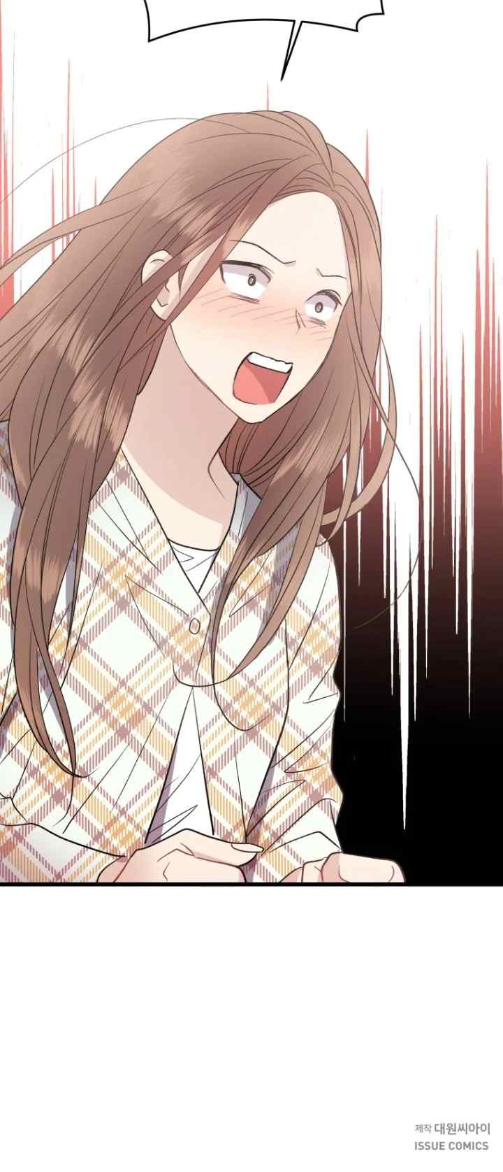 A Night Soaked With You chapter 27 halaman 18