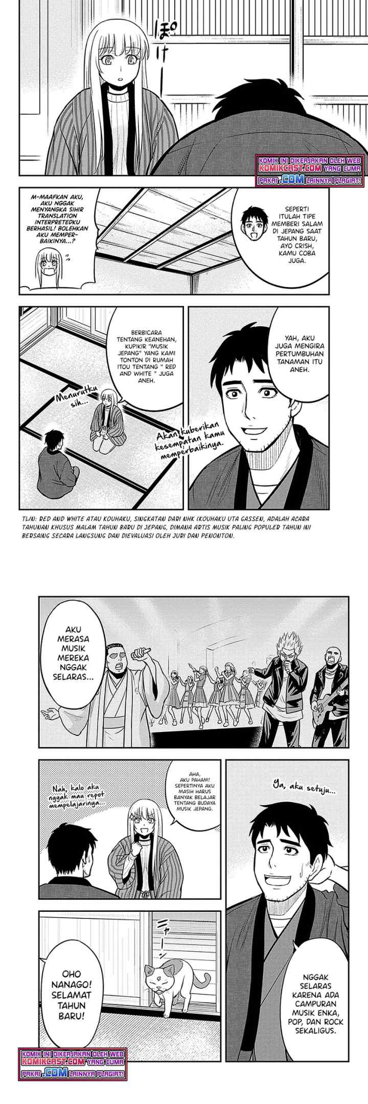 Orenchi ni Kita Onna Kishi to Inakagurashi Surukotoninatta Ken chapter 65 halaman 4