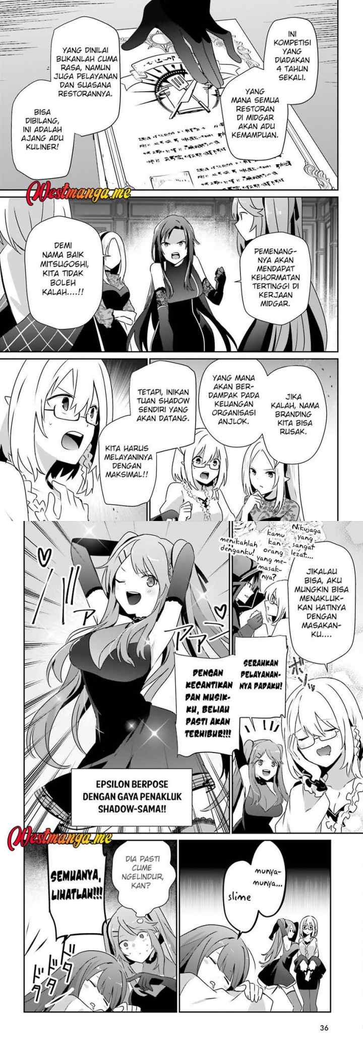 The Eminence in Shadow chapter 74 halaman 7