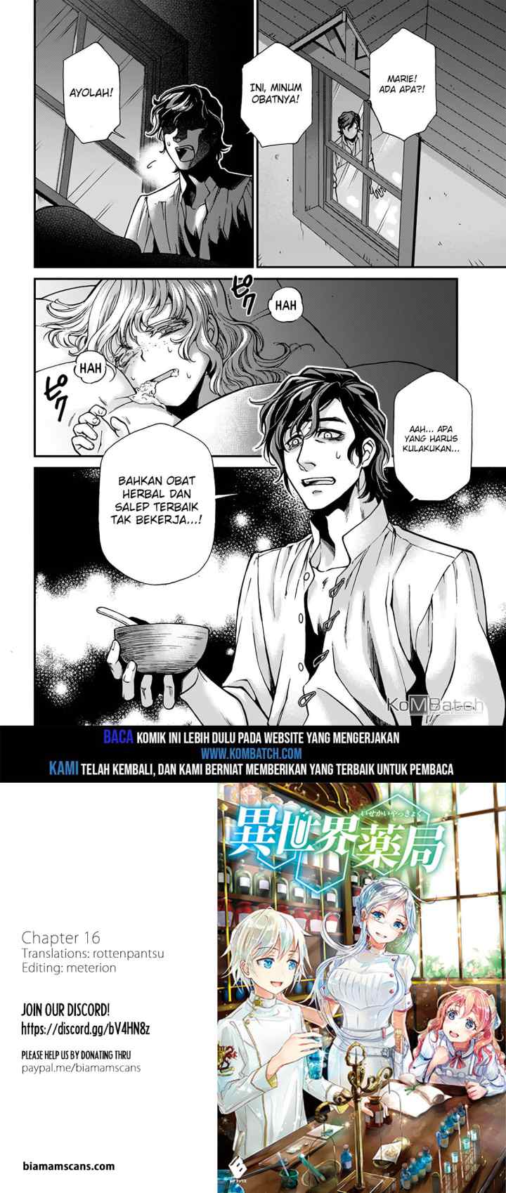 Isekai Yakkyoku chapter 16 halaman 13