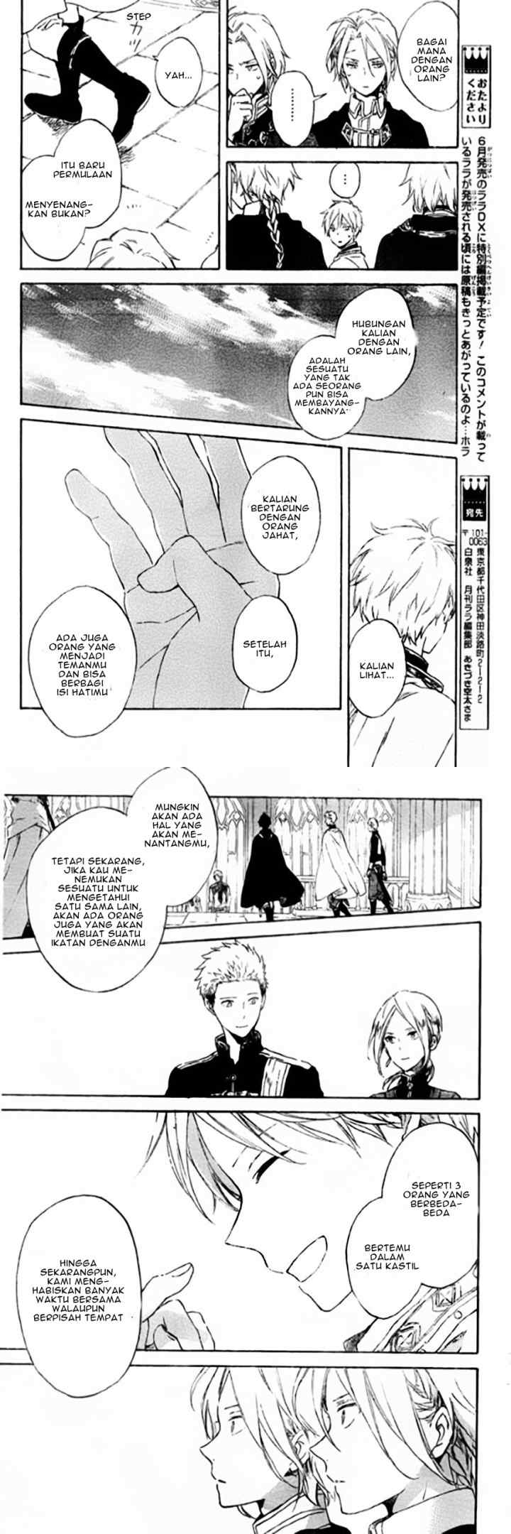 Akagami no Shirayukihime chapter 87 halaman 12