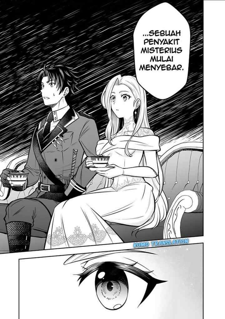 Rinkoku kara Kita Yome ga Kawaisugite Doushiyou chapter 10.1 halaman 8