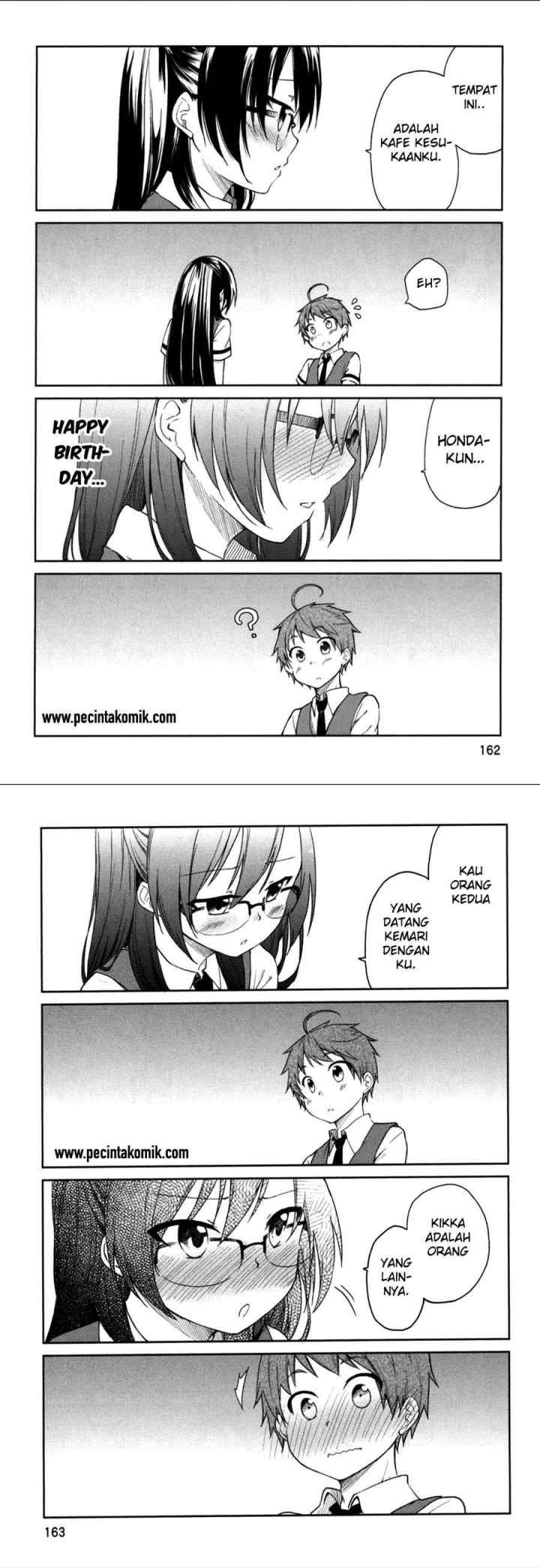 Hadi Girl chapter 24 halaman 14