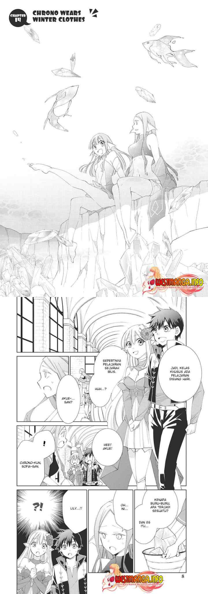Jishou! Heibon Mazoku no Eiyuu Life: B-kyuu Mazoku nano ni Cheat Dungeon wo Tsukutteshimatta Kekka chapter 27 halaman 4