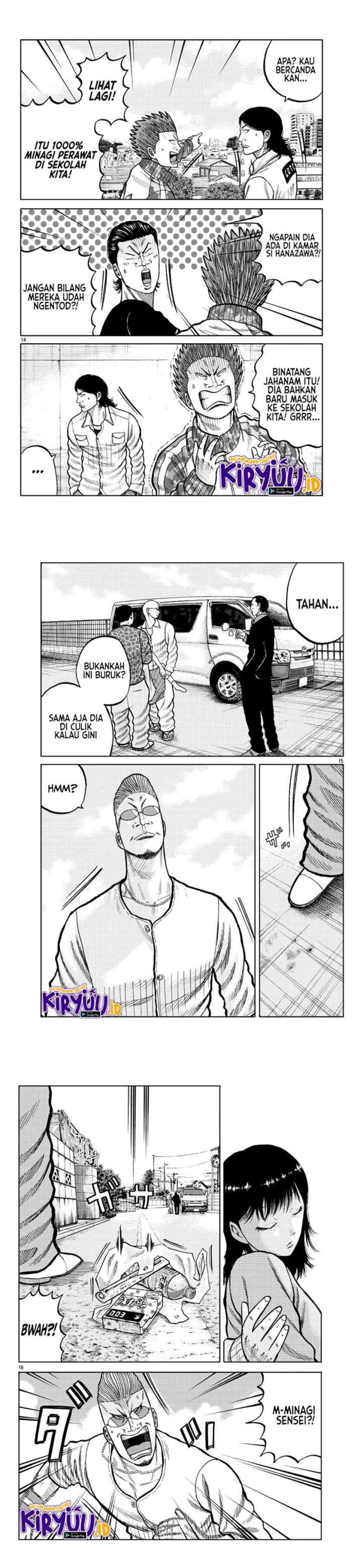 Worst Gaiden Mr. Zetton chapter 5 halaman 6