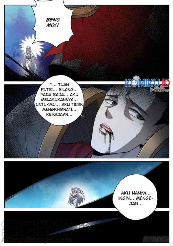 Extreme Mad Emperor System chapter 75 halaman 4