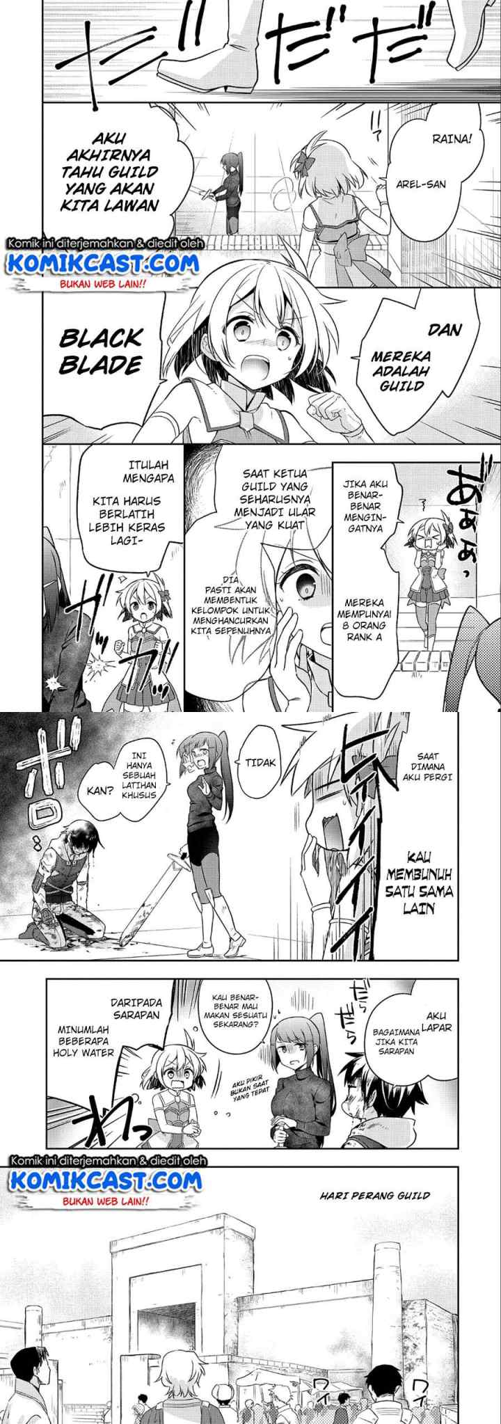 Mushoku no Eiyuu: Betsu ni Skill Nanka Iranakattan daga chapter 5 halaman 7