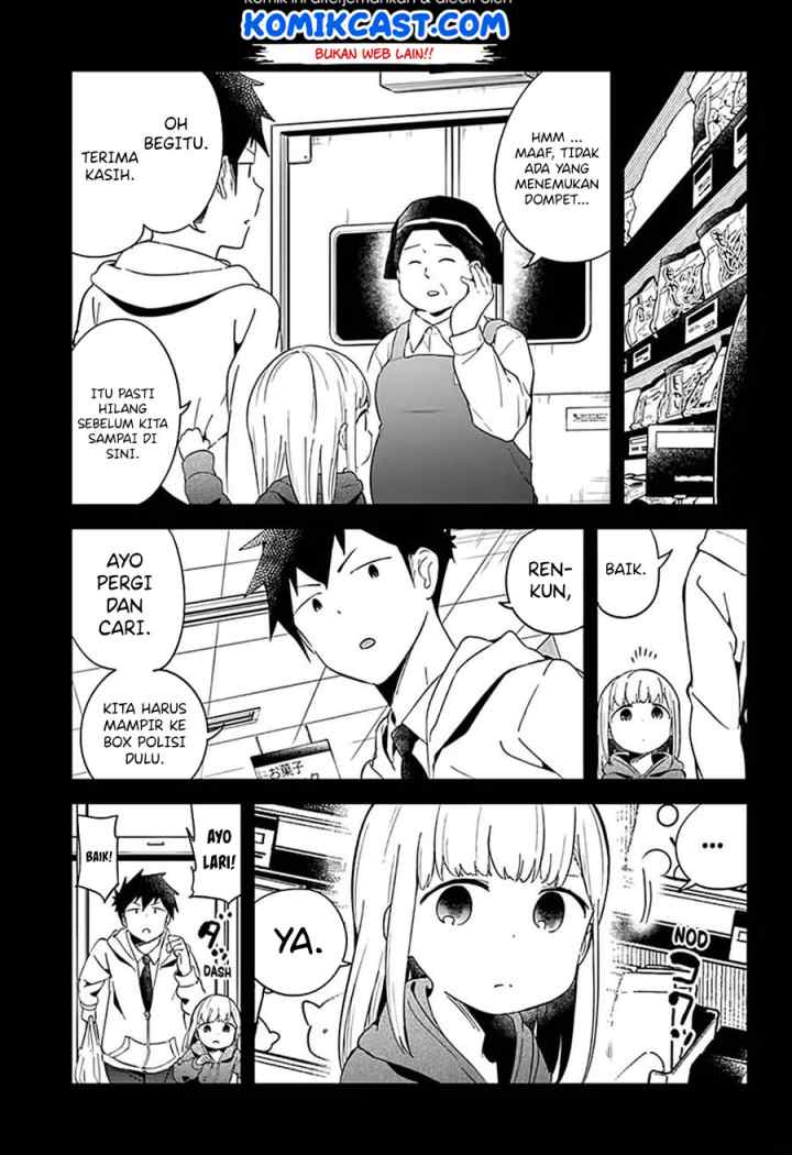 Aharen-san wa Hakarenai chapter 62 halaman 10