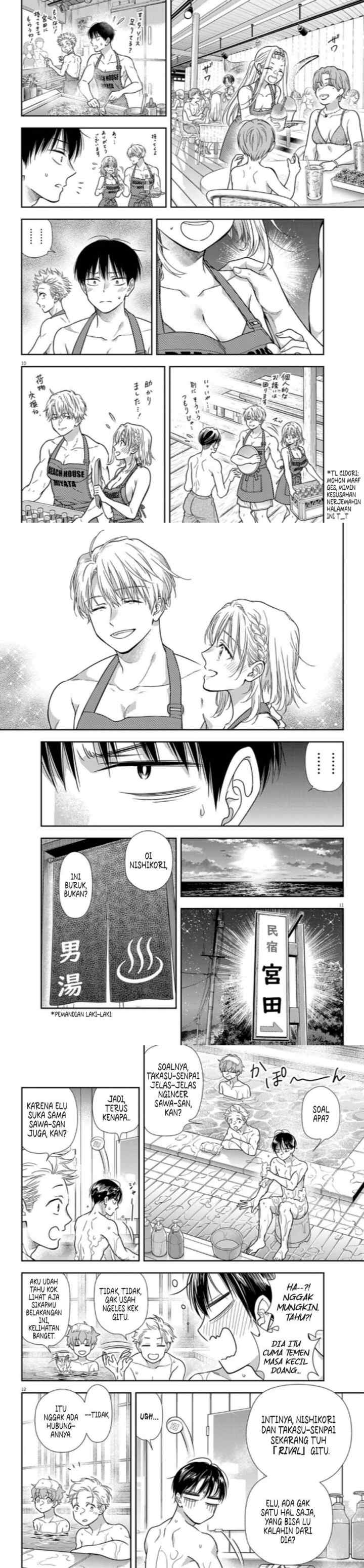 7-dai Tatarimasu no de Hayaku Kekkon shite Kudasai! chapter 16 halaman 4