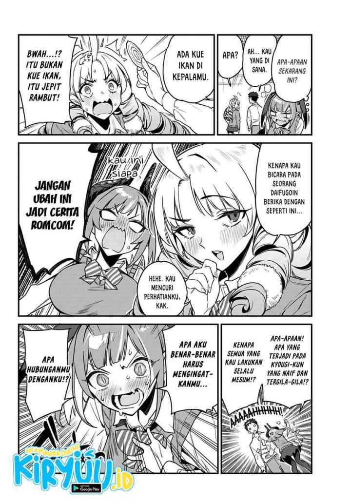 Kanan-sama wa Akumade Choroi chapter 11 halaman 5