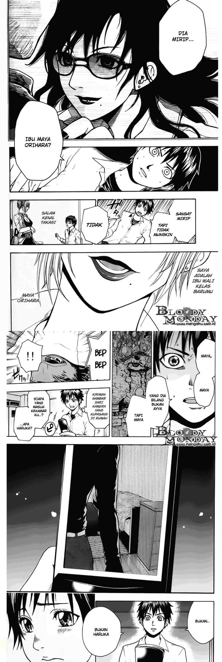 Bloody Monday chapter 4 halaman 9