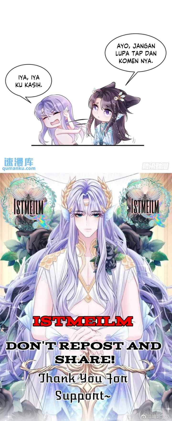 I Suspect the Actor Is Fishing for Me chapter 114 halaman 20