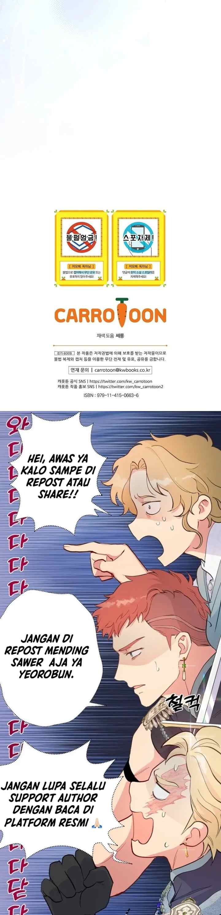 Since I Don't Remember Anything About It, Shall We Break Up, Your Majesty? chapter 17 halaman 19