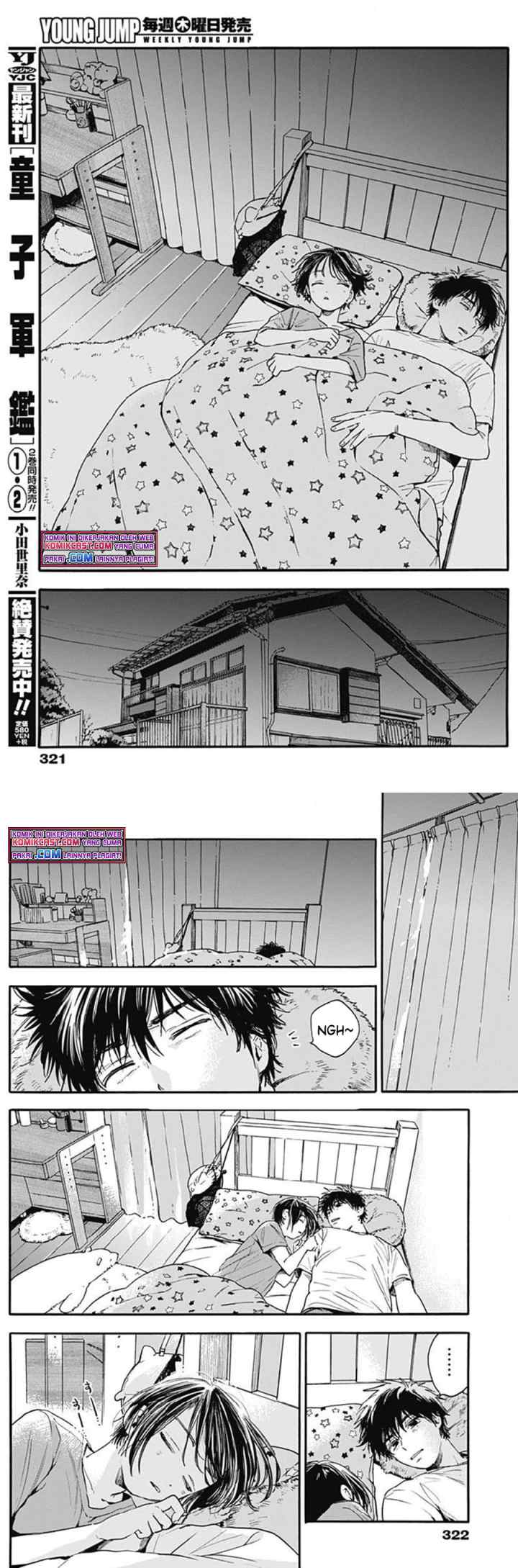 Pochi Gokko chapter 8 halaman 6