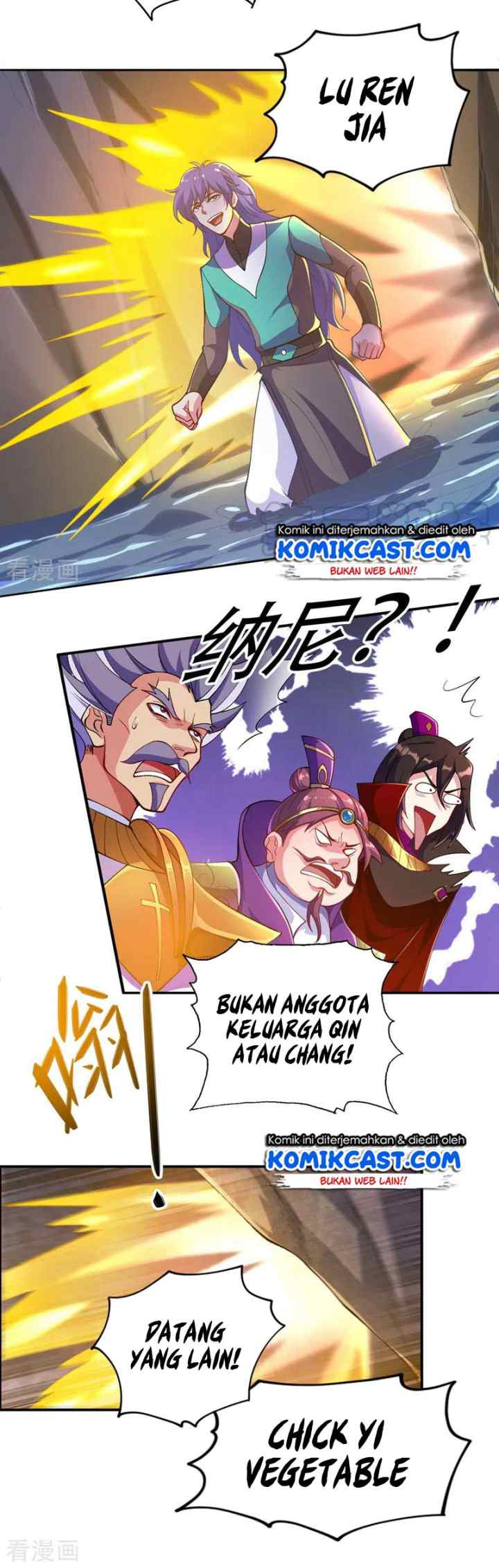 Spirit Sword Sovereign chapter 327 halaman 9