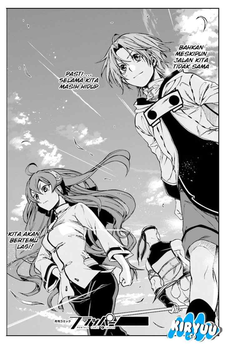 Mushoku Tensei: Isekai Ittara Honki Dasu chapter 49 halaman 17