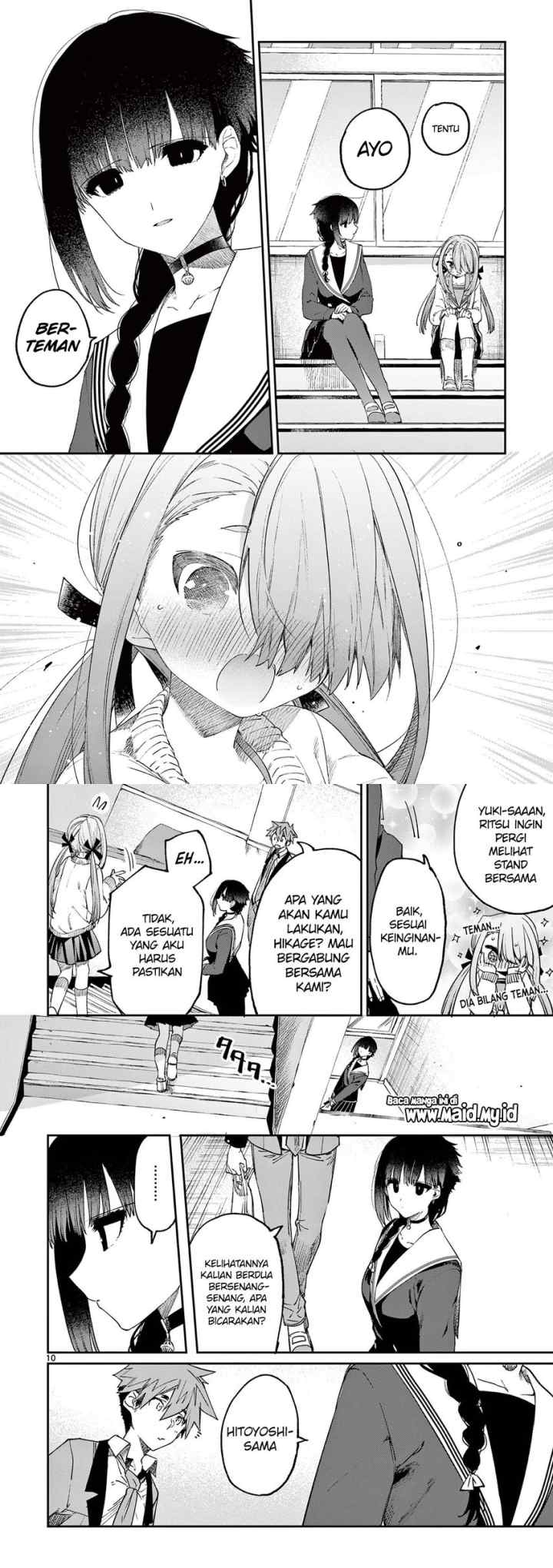 Kimi wa Meido-sama chapter 23 halaman 6