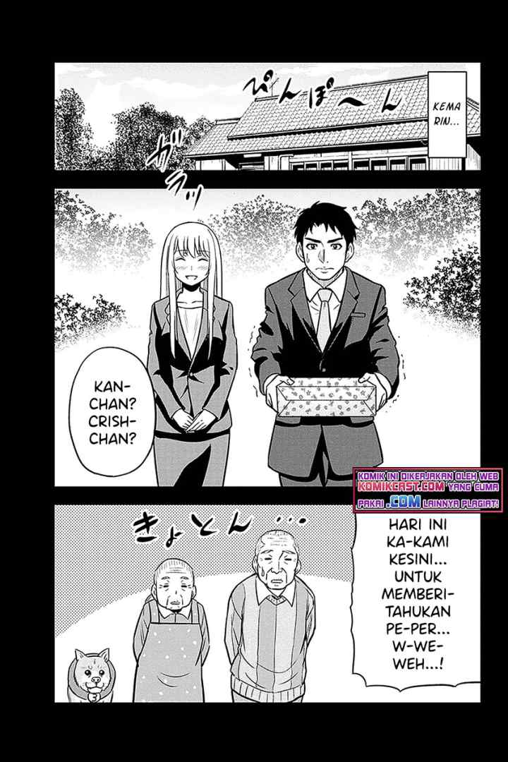 Orenchi ni Kita Onna Kishi to Inakagurashi Surukotoninatta Ken chapter 64 halaman 10