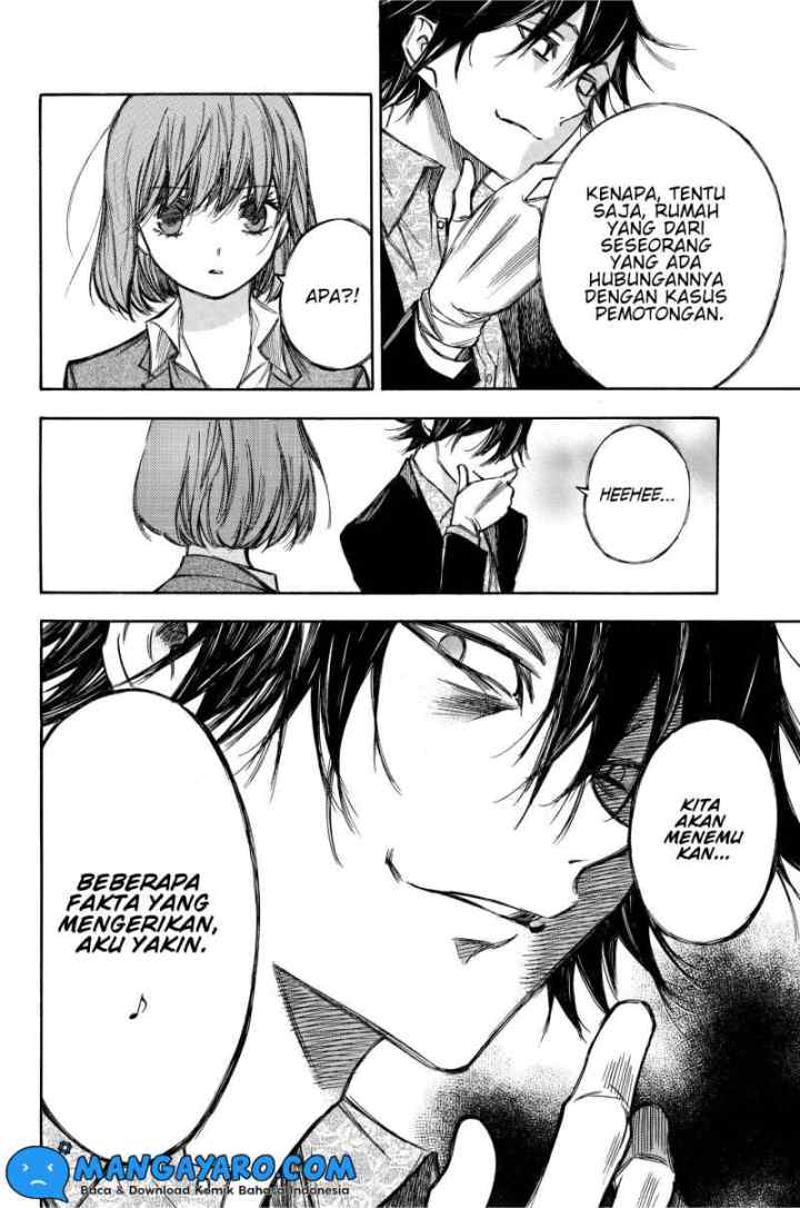 Hone Ga Kusaru Made chapter 78 halaman 5