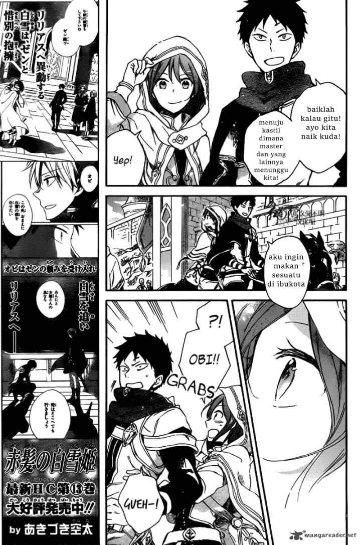 Akagami no Shirayukihime chapter 65 halaman 7