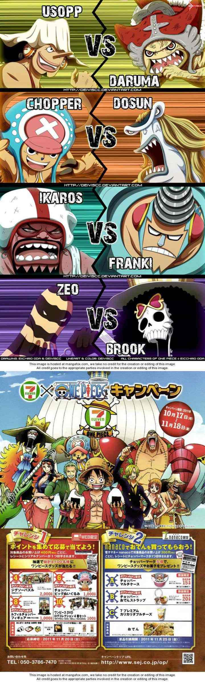 One Piece chapter 642 halaman 11