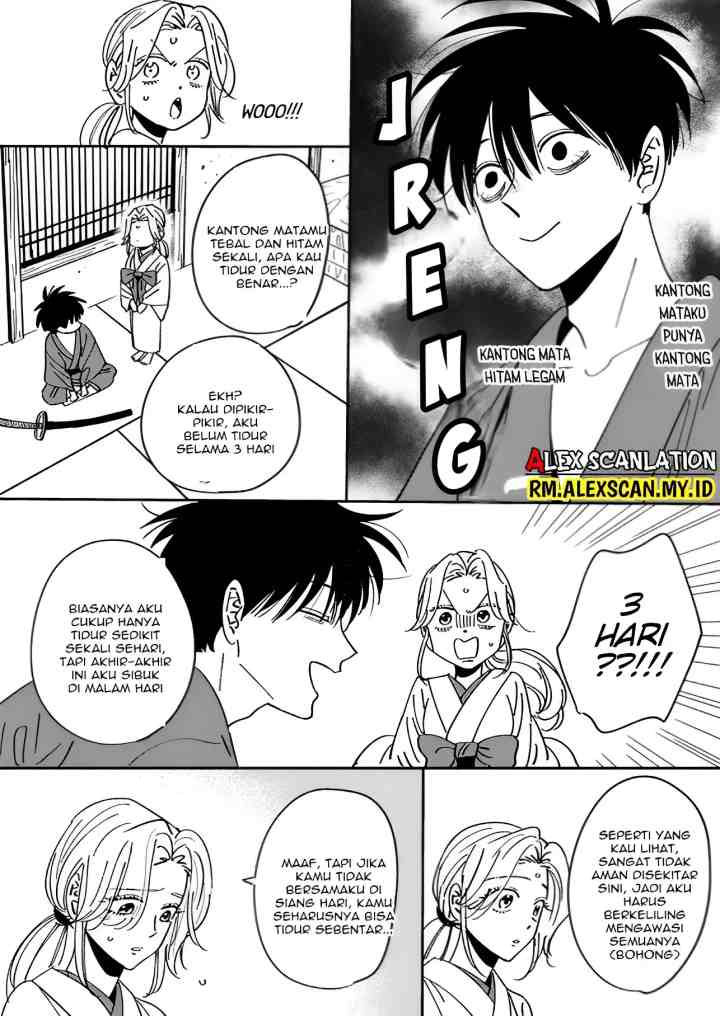 Hotaru no Yomeiri chapter 7.2 halaman 4