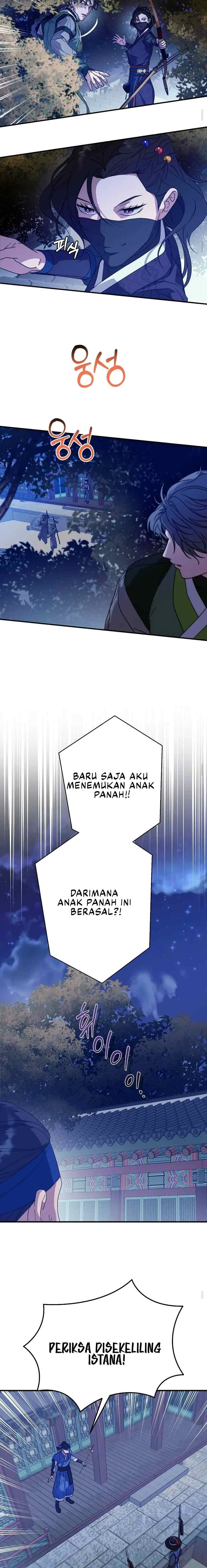 I Want to Eat You chapter 26 halaman 15