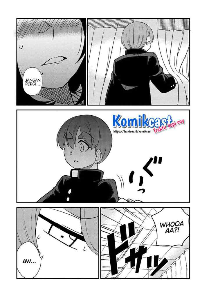 Osananajimi no Mama ja Iya? chapter 17 halaman 9