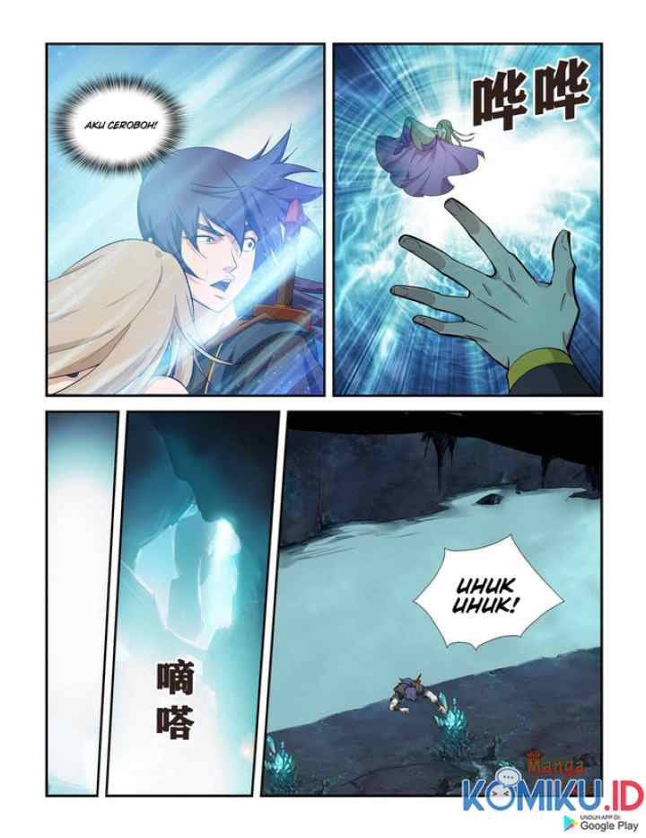 Heaven Defying Sword chapter 260 halaman 8
