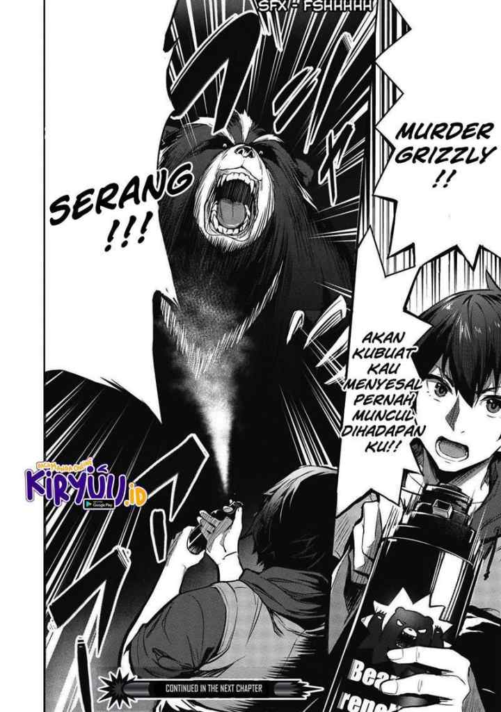 Itsudemo Jitaku ni Kaereru Ore wa, Isekai de Gyoushoujin o Hajimemashita chapter 11 halaman 15