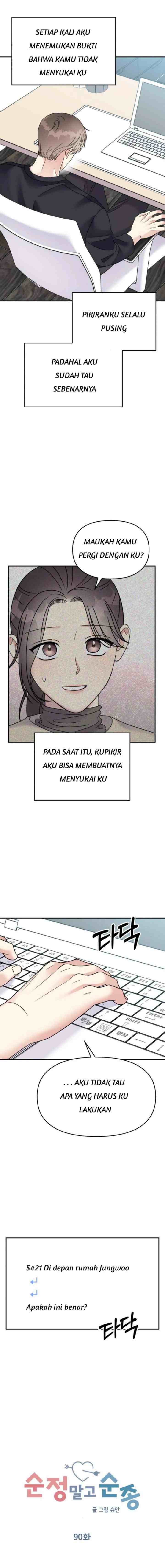 Do As I Say! chapter 90 halaman 7