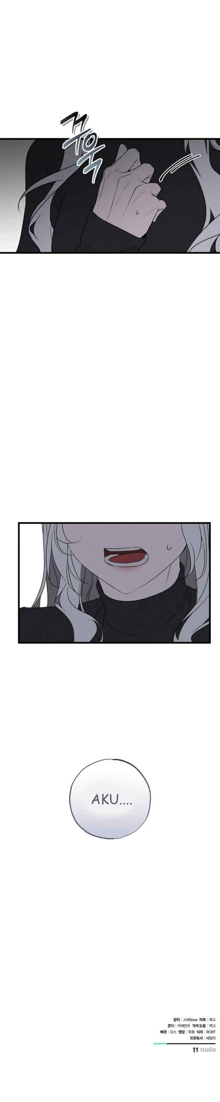 My Husband Who Hates Me Has Lost His Memories chapter 62 halaman 19
