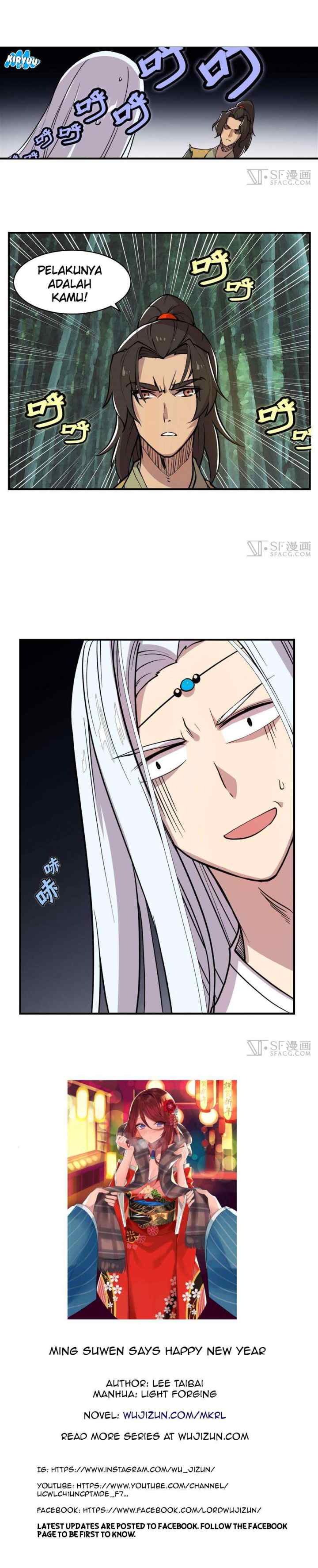 Martial King's Retired Life chapter 16 halaman 18