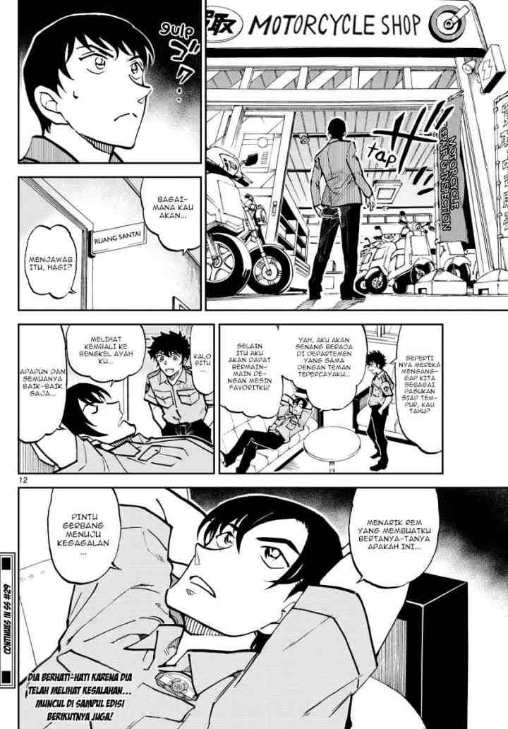Wild Police Story chapter 7 halaman 13