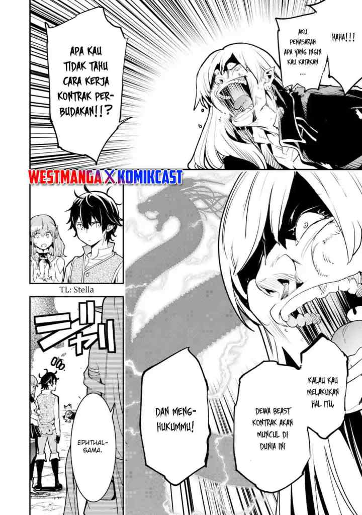 Rakudai Kenja Gakuin no Musou ~ Nidome no Tensei, S Rank Cheat Majutsushi Boukenroku chapter 12.5 halaman 7