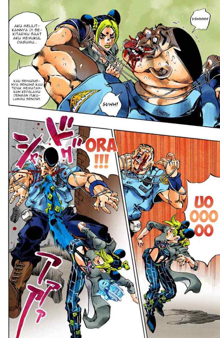 JoJo no Kimyou na Bouken - Stone Ocean chapter 62 halaman 12