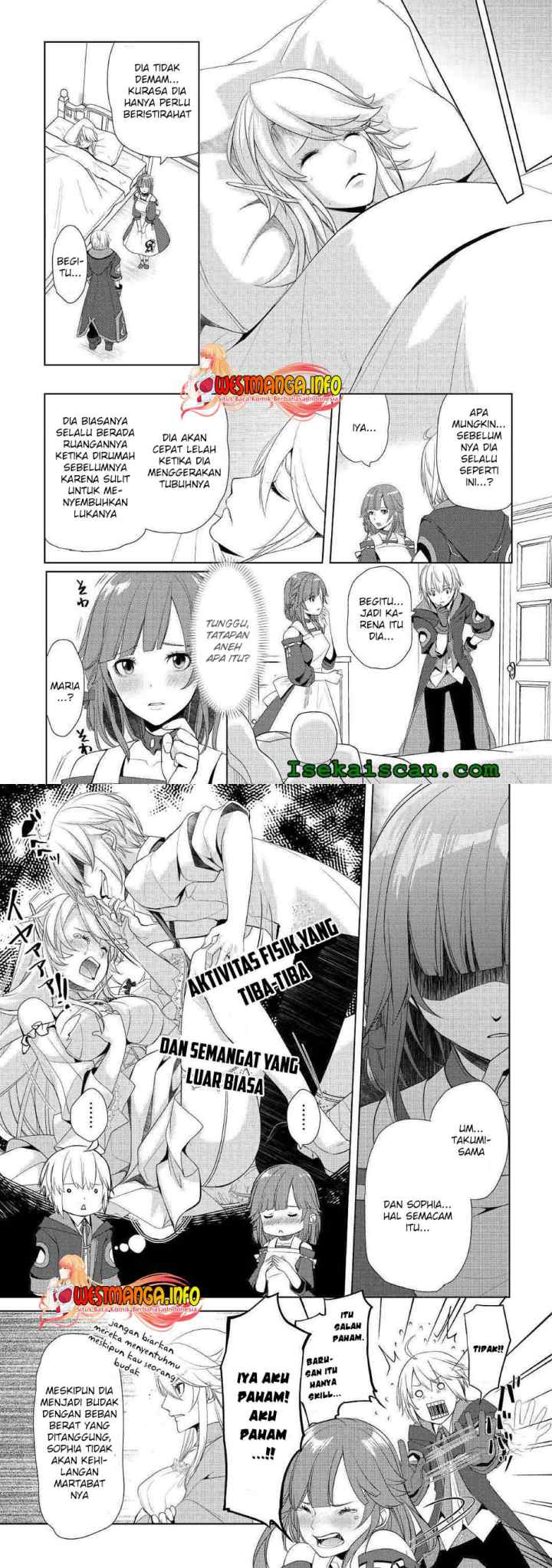 Izure Saikyou no Renkinjutsu Shi? chapter 16 halaman 7