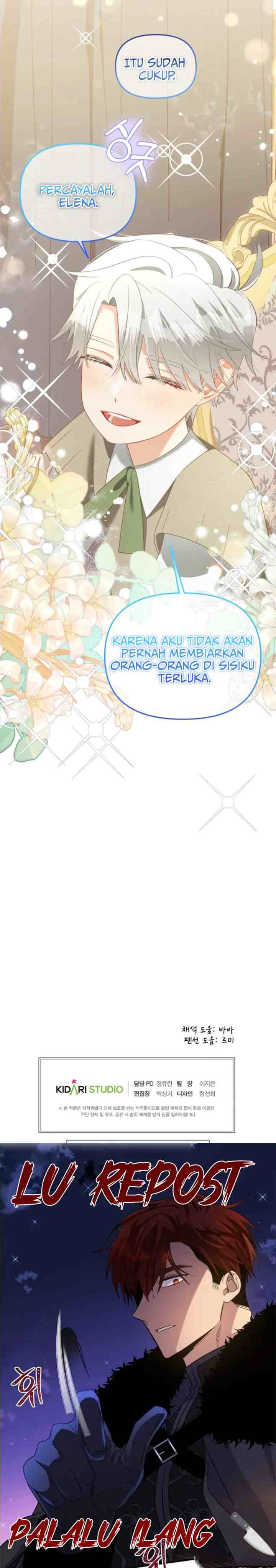 I Will Be Next to the Main Character chapter 26 halaman 13