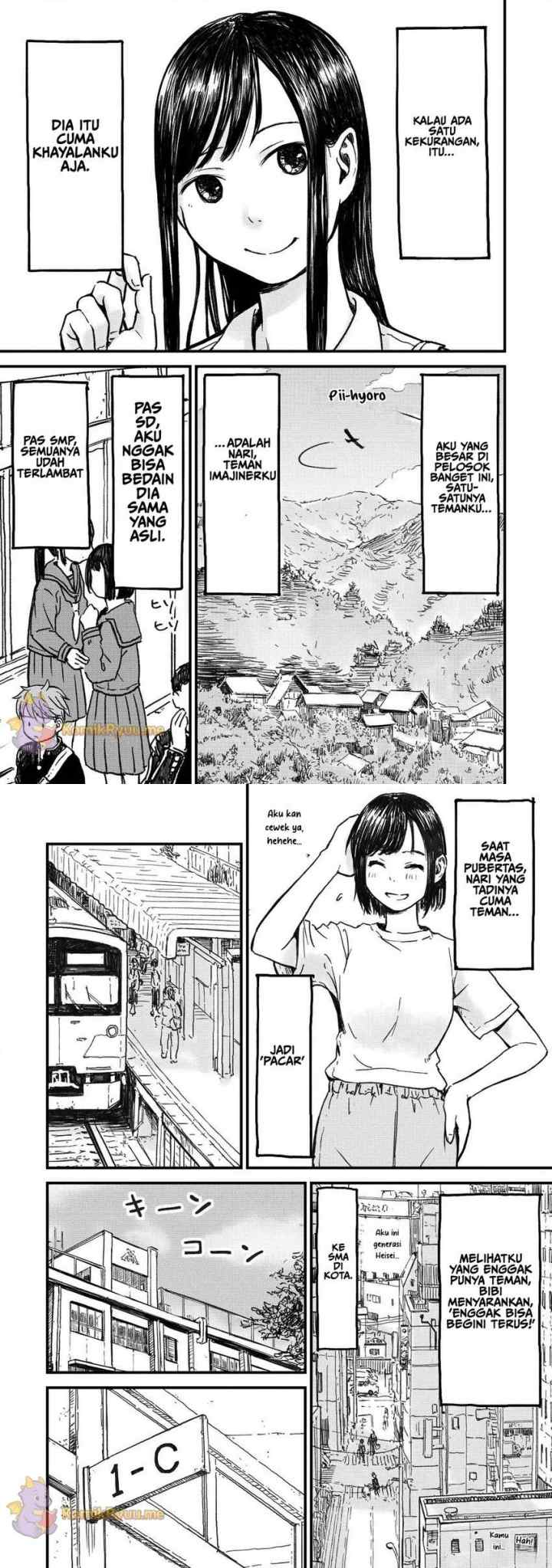 Imakano - Real Kanojo de Update! Risou no Kanojo to H shitai chapter 1 halaman 5