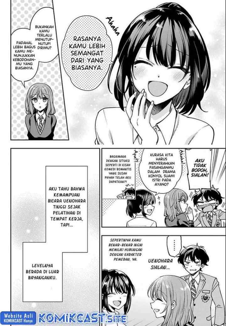 Genjitsu De Love Comedy Dekinai To Dare Ga Kimeta? chapter 6.2 halaman 10