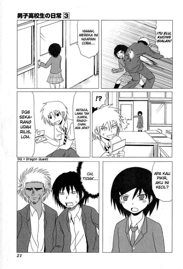 Danshi Koukousei no Nichijou chapter 34 halaman 8