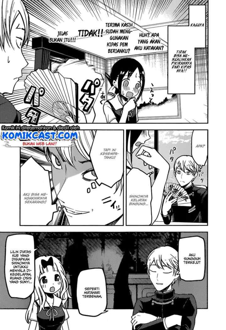Kaguya-sama wa Kokurasetai: Tensai-tachi no Renai Zunousen chapter 54 halaman 16