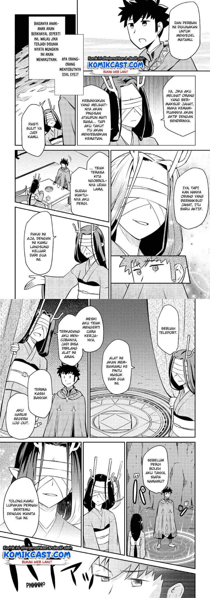 Toaru Ossan no VRMMO Katsudouki chapter 41 halaman 5