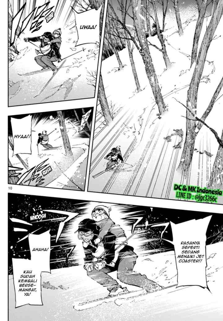 Detective Conan: Zero's Tea Time chapter 23 halaman 10