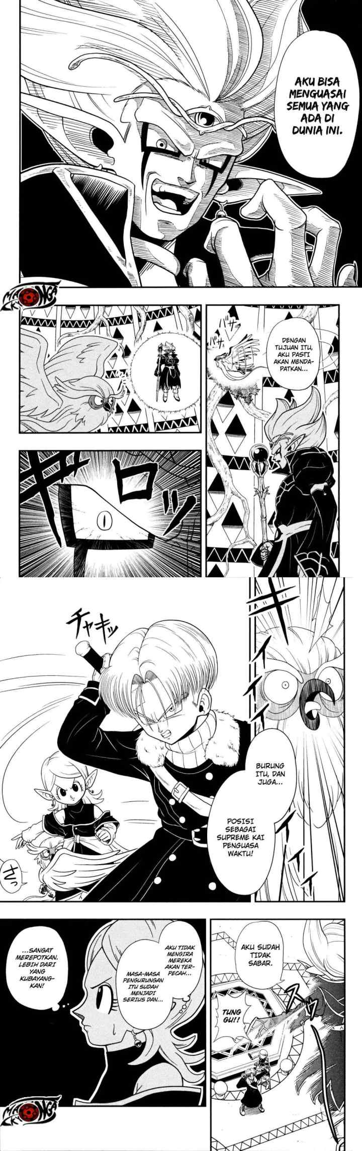 Super Dragon Ball Heroes: Dark Demon Realm Mission! chapter 1 halaman 15