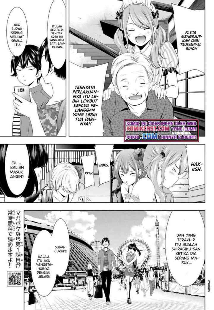 Megami no Kafeterasu chapter 34 halaman 18