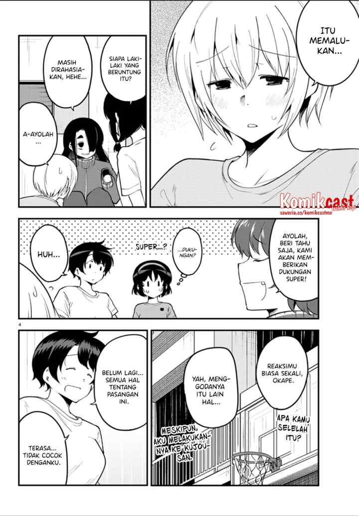 Meika-san Can't Conceal Her Emotions chapter 105 halaman 5
